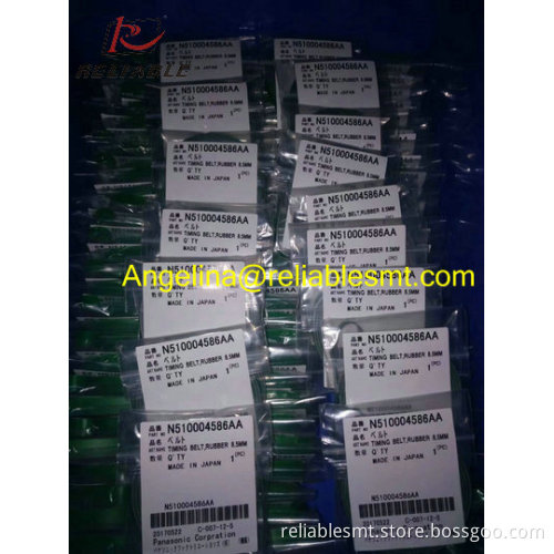 Panasonic SMT belt TIMING BELT,RUBBER 8.5MM N510004586AA